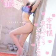 ヒメ日記 2026/04/01 21:43 投稿 ゆめか【主張が強すぎる乳房】 STELLA TOKYO－ステラトウキョウ－