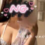 ヒメ日記 2026/04/06 14:37 投稿 ゆめか【主張が強すぎる乳房】 STELLA TOKYO－ステラトウキョウ－