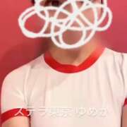 ヒメ日記 2026/04/07 11:03 投稿 ゆめか【主張が強すぎる乳房】 STELLA TOKYO－ステラトウキョウ－