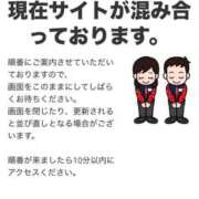 ヒメ日記 2025/09/07 21:46 投稿 りの 大阪回春性感エステティーク谷九店