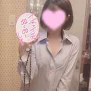 ヒメ日記 2025/12/07 16:32 投稿 りの 大阪回春性感エステティーク谷九店