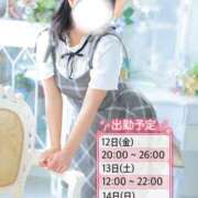 りの りの（エステティーク谷九店） 大阪回春性感エステティーク谷九店