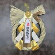 ヒメ日記 2026/01/02 11:32 投稿 りの 大阪回春性感エステティーク谷九店