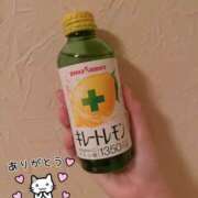 ヒメ日記 2026/01/20 15:42 投稿 りの 大阪回春性感エステティーク谷九店