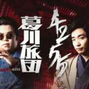 ヒメ日記 2026/01/28 18:32 投稿 りの 大阪回春性感エステティーク谷九店