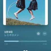 ヒメ日記 2026/03/09 19:42 投稿 りの 大阪回春性感エステティーク谷九店