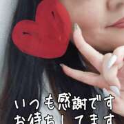 さきな いるんです(笑) 熟女の風俗最終章 本厚木店