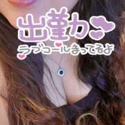 さきな まぼろしじゃない 熟女の風俗最終章 本厚木店