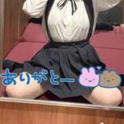 みゆ 昨日は、、、💖 Lesson.1 札幌校