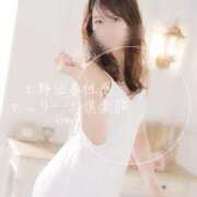 ヒメ日記 2025/01/31 06:34 投稿 えりな 上野回春性感マッサージ倶楽部