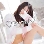 ヒメ日記 2025/04/26 08:14 投稿 えりな 上野回春性感マッサージ倶楽部