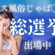 ヒメ日記 2025/07/25 23:54 投稿 えりな 上野回春性感マッサージ倶楽部