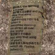 えりな かんぱ〜い⭐︎ 上野回春性感マッサージ倶楽部