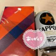 ヒメ日記 2024/02/07 22:38 投稿 かなた 激安ドットコム