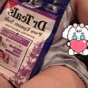 ヒメ日記 2025/10/08 17:02 投稿 かなた 激安ドットコム