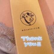 ヒメ日記 2025/10/16 10:45 投稿 かなた 激安ドットコム