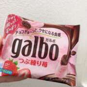 そよか 出勤です！ ミルクハート（ユメオト）