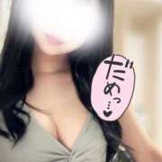 ヒメ日記 2025/11/15 10:15 投稿 芹香　せりか 本庄人妻城