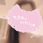 ヒメ日記 2026/08/29 19:26 投稿 なお みせすはーと