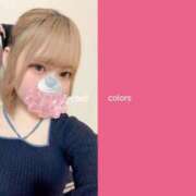 ヒメ日記 2026/04/12 01:18 投稿 カナデ SCREEN(スクリーン)