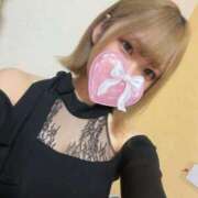 カナデ 起き、、、 SCREEN(スクリーン)