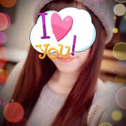 ヒメ日記 2024/12/28 12:50 投稿 あきら 癒 -いやし‐