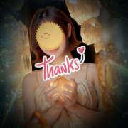 ヒメ日記 2024/12/29 14:16 投稿 あきら 癒 -いやし‐