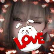 ヒメ日記 2025/02/15 14:28 投稿 あきら 癒 -いやし‐