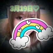 ヒメ日記 2025/03/19 14:10 投稿 あきら 癒 -いやし‐