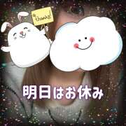 ヒメ日記 2025/04/09 15:26 投稿 あきら 癒 -いやし‐