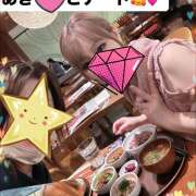 ヒメ日記 2025/04/11 14:30 投稿 あきら 癒 -いやし‐