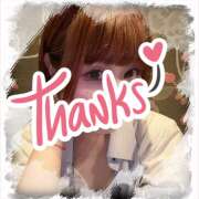 ヒメ日記 2025/09/26 14:26 投稿 あきら 癒 -いやし‐