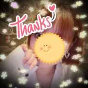 ヒメ日記 2025/10/01 14:30 投稿 あきら 癒 -いやし‐