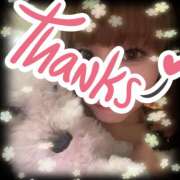 ヒメ日記 2025/10/15 14:24 投稿 あきら 癒 -いやし‐