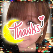 ヒメ日記 2025/10/25 13:06 投稿 あきら 癒 -いやし‐