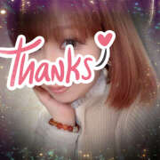 ヒメ日記 2025/10/29 14:32 投稿 あきら 癒 -いやし‐