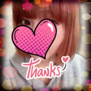 ヒメ日記 2025/10/30 15:34 投稿 あきら 癒 -いやし‐