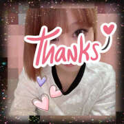 ヒメ日記 2025/11/05 14:26 投稿 あきら 癒 -いやし‐