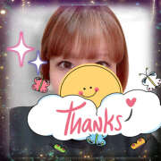 ヒメ日記 2025/11/06 14:32 投稿 あきら 癒 -いやし‐