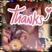 ヒメ日記 2025/11/24 14:06 投稿 あきら 癒 -いやし‐