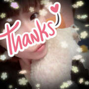 ヒメ日記 2025/11/28 15:20 投稿 あきら 癒 -いやし‐