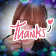 ヒメ日記 2025/12/01 14:28 投稿 あきら 癒 -いやし‐