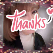 ヒメ日記 2025/12/10 15:14 投稿 あきら 癒 -いやし‐