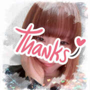 ヒメ日記 2025/12/23 12:12 投稿 あきら 癒 -いやし‐