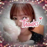 ヒメ日記 2025/12/30 18:08 投稿 あきら 癒 -いやし‐