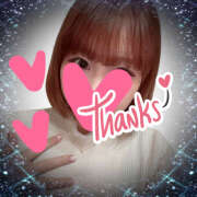 ヒメ日記 2026/01/10 11:46 投稿 あきら 癒 -いやし‐