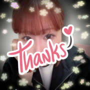 ヒメ日記 2026/02/04 15:48 投稿 あきら 癒 -いやし‐