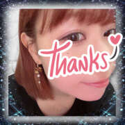 ヒメ日記 2026/02/05 15:28 投稿 あきら 癒 -いやし‐