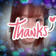 ヒメ日記 2026/02/07 13:56 投稿 あきら 癒 -いやし‐