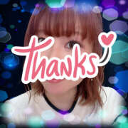 ヒメ日記 2026/02/23 14:18 投稿 あきら 癒 -いやし‐